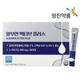 [YUNGJIN Pharmaceutical] Albumin Active Plus Premium Liquid Stick High Absorption Protein Energy 30 PackETS  _ Made in Korea